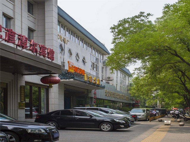 MRNC-255N数控转台液压夹具设计